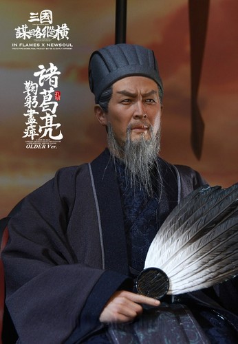 Inflames toys three kingdoms - three,