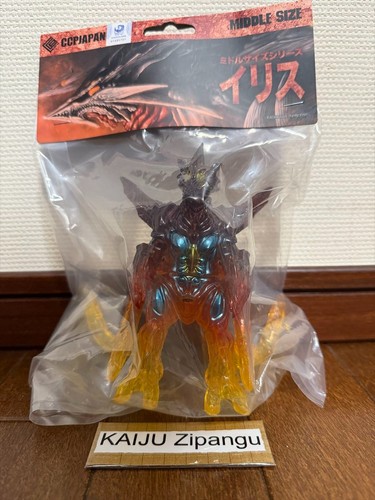 2026 ccp iris figur - 1/2",